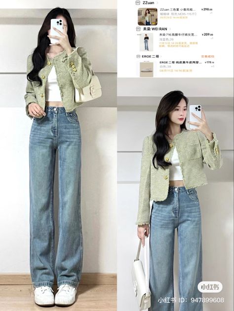 Spring Outfits Korea, Smart Casual Women Outfits, Smart Casual Women, Korean Casual Outfits, Trendy Dress Outfits, Causal Outfits, Casual Day Outfits, Korean Girl Fashion, Stylish Work Outfits