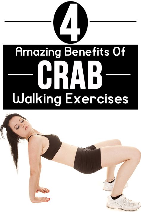 4 Amazing Benefits Of Crab Walking Exercises On Your Body Walking Challenge, Walking For Health, Power Walking, Fitness Facts, Pool Workout, Baby Pool, Walking Outfits, Walking Exercise, Fitness Experts