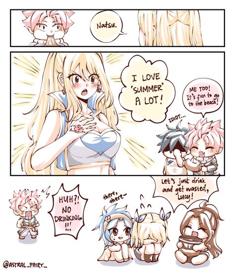 Fairy Tail Nalu Doujinshi, Nalu Fan Art, Fairy Tail Couples Comics, Chibi Natsu, Natsu And Lucy Kiss, Lucy X Natsu, Nalu Comics, Fairy Tail Funny, Fairy Tail Comics