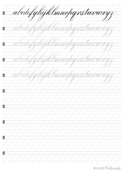 Calligraphy Envelope Addressing, Calligraphy Tutorial, Calligraphy For  image and visual related images Cursive Handwriting Alphabet, Fancy Writing Alphabet, Cursive Practice Sheets, Cursive Writing Practice, Cursive Fonts Alphabet, Calligraphy Practice Sheets, Fancy Cursive Fonts, Calligraphy Worksheets, Calligraphy Writing Styles