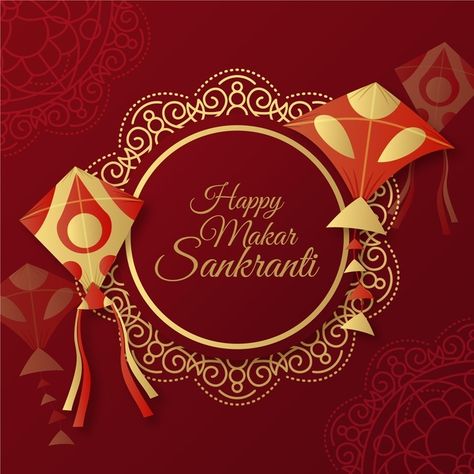 Makar Sankranti Poster, Makar Sankranti Post Ideas, Makar Sankranti Wallpaper, Maker Sankranti, Sankranthi Wishes, Happy Makar Sankranti Creative Poster, Makar Sankranti Photo, Makar Sankranti Image, Happy Makar Sankranti Wallpaper