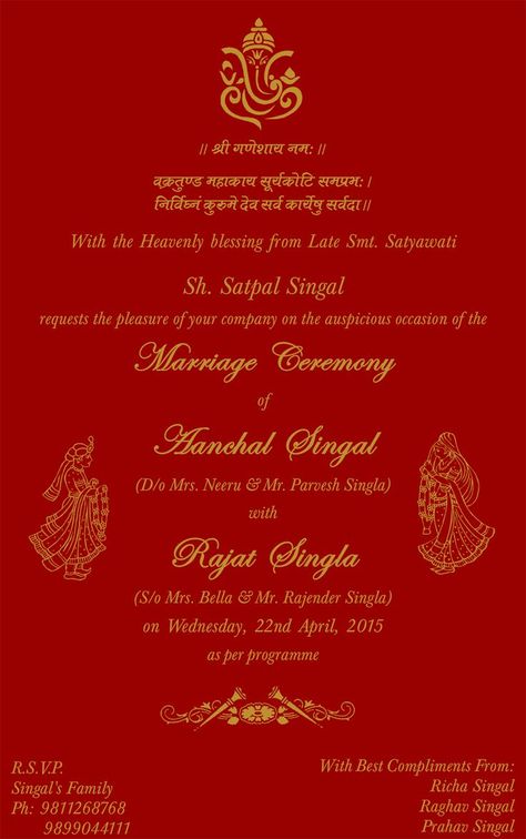 Hindu wedding card wordings 001 in 2021 | Hindu wedding invitations, Hindu wedding invitation cards, Hindu wedding cards Hindu Wedding Invitation Wording, Traditional Indian Wedding Invitations, Wedding Invitation Card Wording, Indian Wedding Invitation Wording, Wedding Invitations Wording, Wedding Reception Invitation Wording, Hindu Marriage, Wedding Card Wordings, Hindu Wedding Invitation Cards