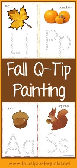 Fall is here for a many of us and 1 Plus 1 Plus 1 Equals 1 has a new set of FREE Fall Q-Tip Painting Printables for you! A is for Acorn & Apple, S is Q Tip Painting, Fall Lessons, Preschool Fall, Fall Kindergarten, Fall Preschool, Free Homeschool, Q Tip, Tot School, Fall Theme