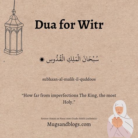 Dua for Witr 🤲🕊 Duas To Recite On Laylatul Qadr, Daily Duas For Ramadan, Duas For Ramadan, Dua For Laylatul Qadr, Islam Teachings, Daily Dhikr, Islam Inspiration, Moon Sighting, Daily Duas