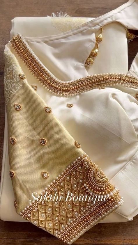 Off White Aari Work Blouse, Golden Blouse Aari Work Designs, Golden Blouse Aari Work, Bridal Blouse Back Neck Designs, Bridal Blouse Designs Simple, Aari Work Saree, Golden Blouse Designs, Gold Blouse Designs, Simple Aari Work