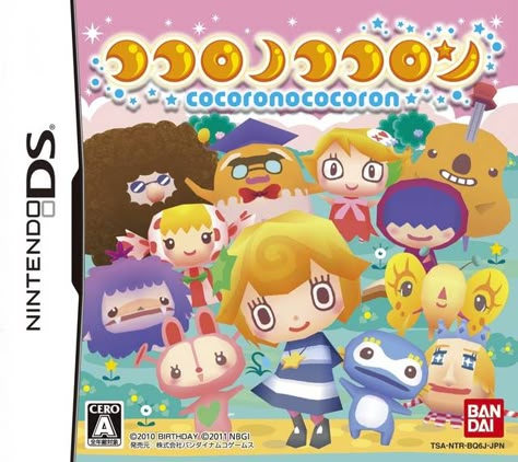 Ds Nintendo, Cute Animal Crossing, 3ds Games, Nintendo 3ds Games, Kawaii Games, Nintendo Ds Games, Retro Gaming Art, Coupon Organizer, Ds Games