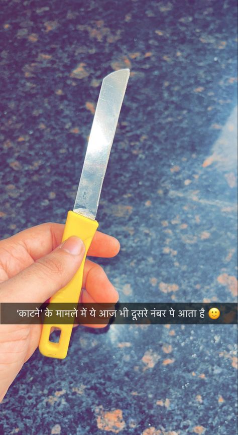 “KAATNE” ke maamle me ye aaj bhi dusre number pe aata hai Gadar 2 Snap, Knife Snapchat Streak, Aesthetic Snaps Streaks, Daily Snap Ideas, Snap Lines, Knife Pictures, Snap Streak Ideas, Breakup Dp Photo, Daily Snap