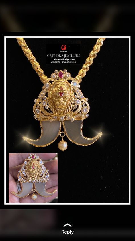 Puli Goru Designs For Men, Puligoru Designs For Men, Baby Jewelry Gold, Gold Pendants For Men, 22 Carat Gold Jewellery, Stone Jewellery Designs, Lifestyle Dresses, Baby Shopping, Gold Jewels Design