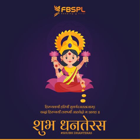 Warm wishes to you are your family on the auspicious occasion of Dhanteras. May Lord Kuber and Goddess Lakshmi shower you with wealth and prosperity. Happy Dhanteras! #indianfestival #dhanteraswishes #happydhanteras #dhanteras #festival #diwali #happydiwali #india Dhanteras Post Hindi, Happy Dhanteras Wishes In Hindi, Lord Kuber, Happy Dhanteras Wishes, Happy Dhanteras, Wealth And Prosperity, Board Decoration, Goddess Lakshmi, Indian Festivals