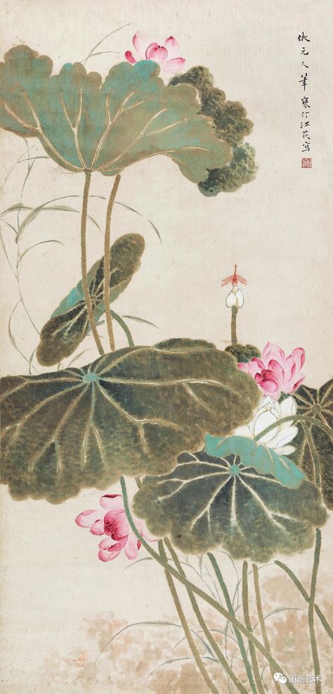 Chinese Painting Traditional, Lotus Artwork, Mini Tats, Lilies Drawing, Lotus Flower Pictures, Lotus Flower Art, Lotus Painting, Korean Painting, Chinese Art Painting