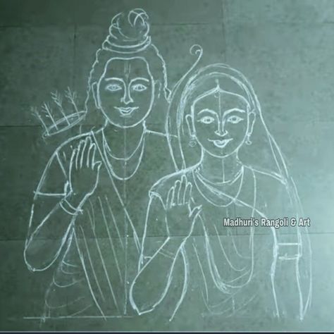 Rangoli Ideas For School Competition, Burada Rangoli Designs, Creative Ganpati Drawing, Rangoli Ideas For Competition, Mandir Rangoli Design, Latest Rangoli Designs Creative 2024, Rangoli Competition Ideas, God Rangoli Design, Poster Rangoli Designs For Competition