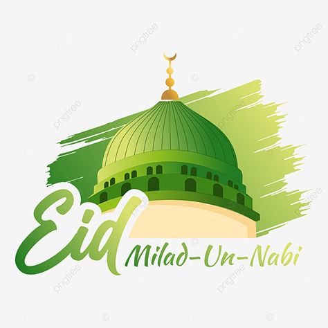 eid milad un nabi,eid milad,eid mubarak,madina,eid,green,milad,nabi,prophet,islam,islamic,masjid,mosque,holi,mohammad Miladunnabi Images, Eid Meeladun Nabi Mubarak, Meeladunnabi Poster, Eid Miladunnabi Image, Jashne Eid Milad Un Nabi, Milad Nabi, Jashne Eid Milad, Eid Miladunnabi, Islamic Masjid