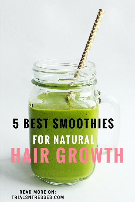 Hair Smoothie, Best Smoothies, Dunner Wordend Haar, How To Grow Natural Hair, Hair Growth Shampoo, Regrow Hair, Good Smoothies, Hair Growth Faster, For Hair Growth