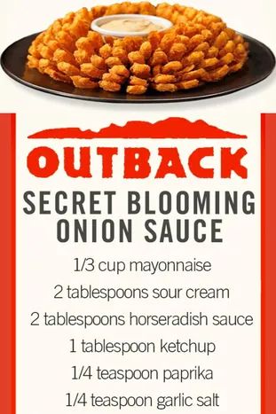 Onion Sauce Recipe, Bloomin Onion Sauce, Blooming Onion Sauce, Blooming Onion Recipes, Restaurant Copycat Recipes, Bloomin Onion, Gourmet Burger, Restaurant Copycat, Blooming Onion