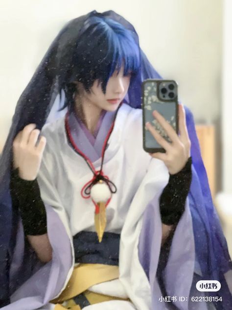 Scaramouche Cosplay, Drawing Hair Tutorial, Wanderer Art, Asian Eye Makeup, Anime Reccomendations, Cosplay Outfits, Drawing Reference Poses, I'm A Simp, Reaction Pictures