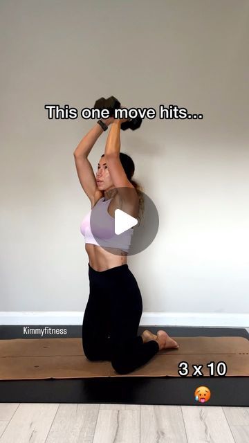 Kimberley Modlinger-Ali | Womens Online Exercise Coach on Instagram: "Ladies, I fricken loveeeeeeeeee this one combo exercise ! and my ladies in my Online Fitness Studio @kimmyfit.onlinestudio know it!!!! 😍 ** always in my 30 mins weights class 💪🏼

Seriously, it’s another absolute game-changer for women/ mums - especially when we are always racing against time!

Take your time with it—grab a pair of medium dumbbells that challenge you but still allow you to maintain a good tempo without feeling completely exhausted afterward. Set your timer for 45 seconds or aim for 10 repetitions, repeating the set 3 times.

This exercise targets:
- Glutes
- Thighs
- Tricep- back of Arms
- Shoulders
- Back 
- Abs (always prioritising core strength- & girl, does this one hit your abs 🥵

Let me know in Combo Strength Exercises, Combo Exercises, Exercise Coach, Woman To Woman, African House, Ab Core Workout, Instagram Ladies, Killer Workouts, Postnatal Workout