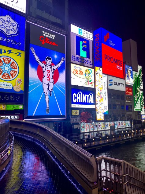 Glico Man Osaka, Japan Billboard, Osaka Japan Aesthetic, Osaka Aesthetic, Glico Man, Japan At Night, Blue Tokyo, Japan Skyline, Japan Vibes