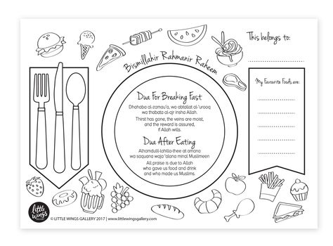 FREE Printable Ramadan Dua Placemat for kids to colour and use. Great for teaching them duas for breaking fast and after eating.    Ramadan Printables and Activities for muslim kids. Ramadan Board Ideas, Ramadan Worksheet, Ramadhan Activities, Ramadan Board, Ramadan Prep, Ramadan Activity, Islamic Activities, Islamic Crafts, Ramadan Printables