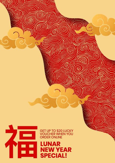 New Year special poster template and design | free image by rawpixel.com / dunno design lab China National Day, Food Photography Studio, Chinese New Year Background, Film Festival Poster, Chinese New Year Poster, Chinese Posters, Chinese New Year Design, New Year Illustration, Chinese Aesthetic