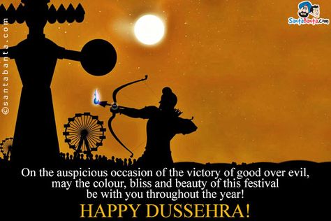 Dussehra wishes wallpapers in english Dushera Wishes Quotes, Dussehra Wishes In English, Happy Dasara Images Hd, Dushera Wishes, Dussehra Wallpapers, Dussehra Wishes, Dussehra Images, Sms Jokes, Happy Dussehra Wishes