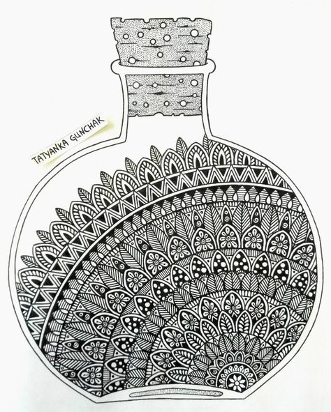 Mandala Shapes, Smocking Tutorial, Doddle Art, Mandala Doodle, Easy Mandala Drawing, Kalam Quotes, Art Sketches Doodles, Doodle Art Journals, Mandala Art Therapy