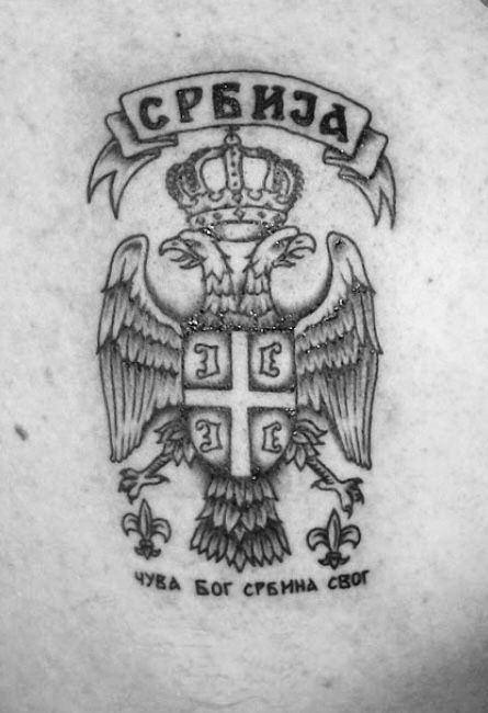 Serbia Drawing, Serbia Tattoo, Serbian Tattoo, Serbian Flag, Serbia Flag, Roller Workout, Riverdale Characters, Serbian Quotes, Flag Tattoo