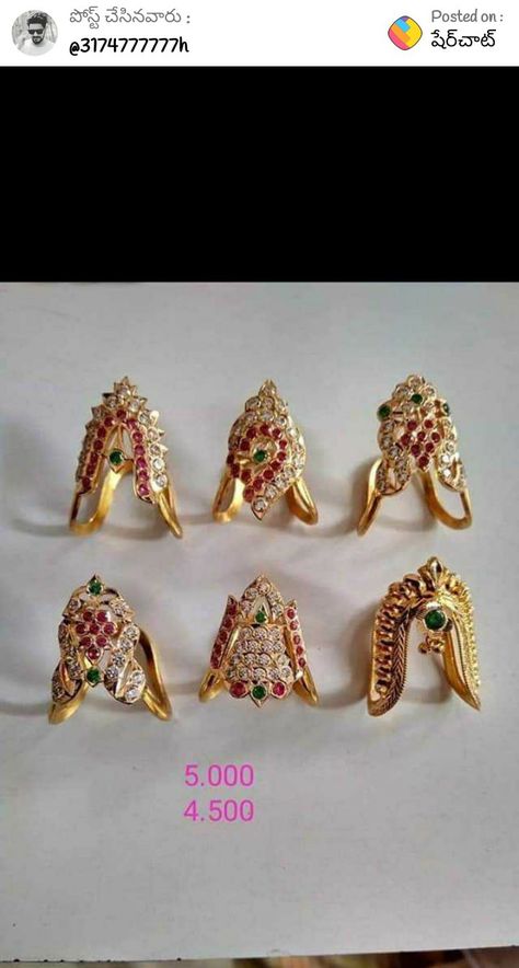 Pathanapu Ring Design, Vonku Ring Design Gold, Vanku Rings Gold Latest, Anji Ring Gold, Prathanam Ring Designs, Vanki Rings Gold Indian, Vanku Rings Gold, Kalyanam Ring Designs, Vangi Ring