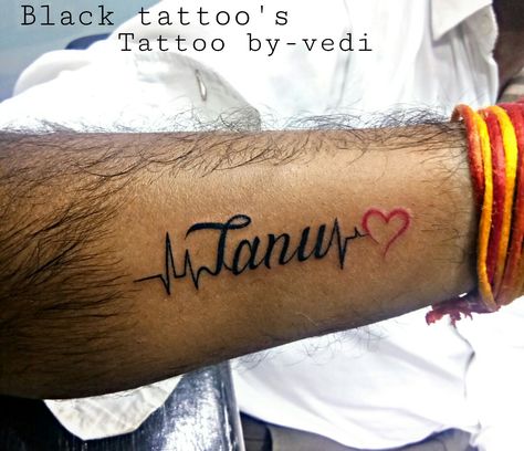 Tanu name tattoo Tanvi Name Tattoo Design, Tatto Name, Name Tattoo On Hand, Name Tattoos On Arm, Butterfly Hand Tattoo, Cement Design, Mehndi Designs 2018, Simple Henna Tattoo, Shiva Tattoo