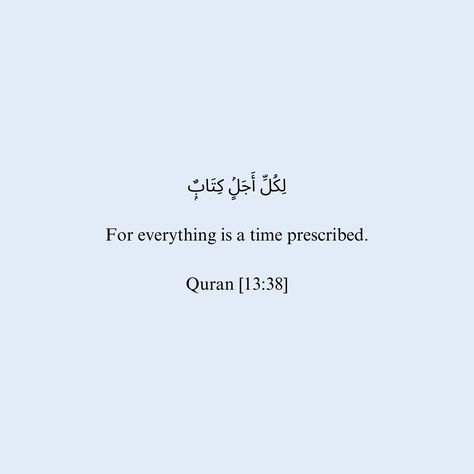 #islam #deen #muslim #imaan #quran #quranverses #quranayat #surah #surahrad #lessonsfromthequran #akhlaq #taqwa #tawakkul #sabr #dunya #patience #time #qadr #quotes #faith #reminder #fitrah Qadr Of Allah, Qadr Quotes, Surah Qadr, Envy Quotes, Islam Journal, Quotes Faith, Islam Quotes About Life, Short Islamic Quotes, Cheesy Quotes