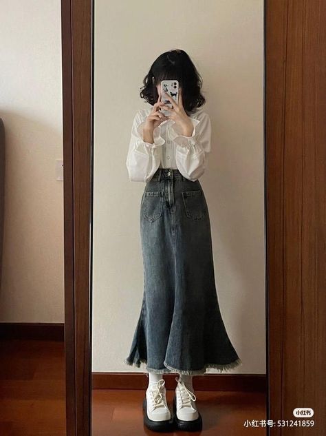 Outfit Long Skirt, Outfit Classic, Shirt Elegant, Everyday Fashion Outfits, Decorative Elements, Simple Trendy Outfits, Double Take, Modest Fashion Outfits, Art Tools