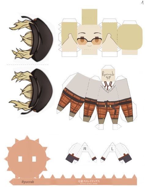 Paper doll Yukito Ayatsuji Fan Paperized by me Paper Templates Printable, Bungou Stray Dogs Characters, Cool Paper Crafts, Paper Doll Template, Dog Pin, Paper Doll, Bungo Stray Dogs, Stray Dog, Bungou Stray Dogs