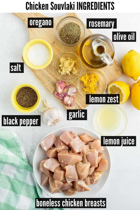 Chicken Oil Recipes, Greek Chicken Spices, Chicken Solvocki Marinade, Slouvaki Chicken Marinade, Chicken Solvocki Recipe, Greek Style Chicken Marinade, Greek Chicken Souvlaki Marinade, Souvlaki Chicken Marinade, Chicken Marinade Greek