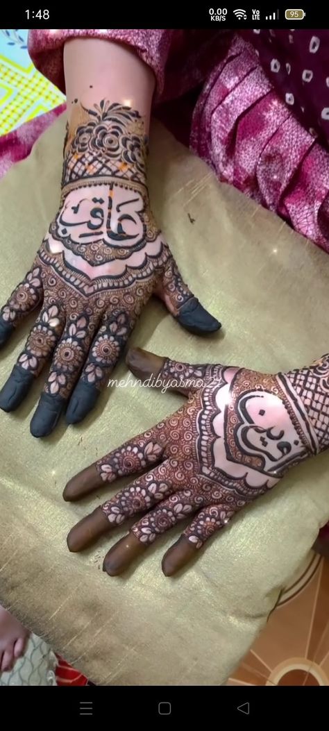 Name Wali Mehndi Designs, Name Mehndi Designs For Hands, S Name Mehndi Design, Engagement Mehndi, Birds Wallpaper, Henna Art Designs, Engagement Mehndi Designs, Stylish Mehndi, Stylish Mehndi Designs