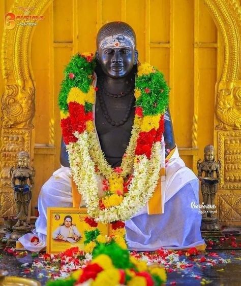 Devar Hd Images Dp, Pasumpon Thevar Photo Hd Images, Muthuramalinga Devar Hd Images, Thevar Photo Hd 4k, Pasumpon Thevar Images, Nethaji Images Hd 4k, Thevar Photo Hd Images Background, Muthuramalinga Thevar Wallpaper, Devar Photos Hd