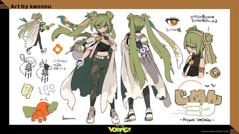 Project Voltage, Pokemon Project, Character Turnaround, Oc Pokemon, Pokemon People, Pokemon Oc, Type Pokemon, Pokemon Characters, Character Sheet