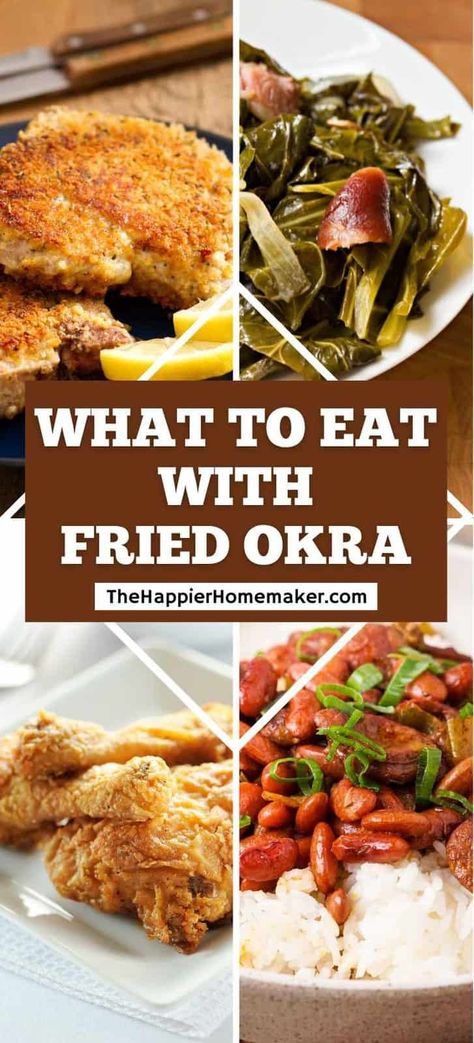 If you're wondering what to eat with fried okra, try these 15 Southern comfort foods that pair perfectly with fried okra. Calico Baked Beans, Southern Comfort Foods, Southern Style Cornbread, Cooking With Ground Beef, Fried Okra, Creamy Macaroni And Cheese, Okra Recipes, Bacon Mac And Cheese, Southern Cuisine