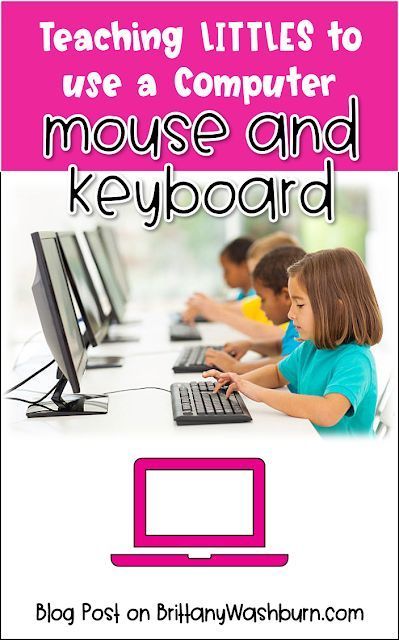 Tips and tricks for teaching your youngest students to use a mouse and keyboard. Includes tons of links to learning games. Kindergarten Technology Activities, Elementary Computer Lab, Computer Lab Classroom, Learning Websites For Kids, Technology Lesson, Elementary Technology, Teaching Computers, Computer Teacher, Computer Lessons