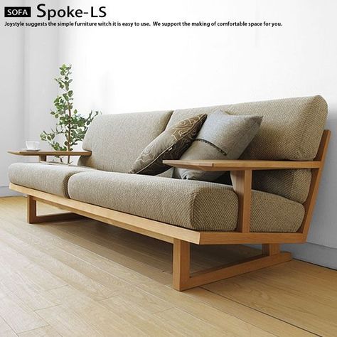 Wooden Couch, Furnitur Ruang Keluarga, Wooden Sofa Set Designs, Wooden Sofa Designs, Unique Sofas, Set Sofa, Wooden Sofa Set, Diy Couch, Sofa Set Designs