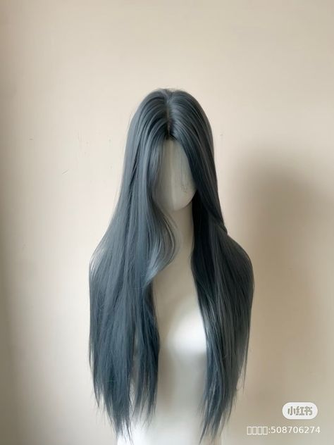 Kpop Hair Color, Pretty Hair Cuts, Korean Hair Color, Hair Inspiration Long, Hair Color Streaks, Kpop Hair, Cosplay Hair, Hairstyles For Layered Hair, Pretty Hair Color