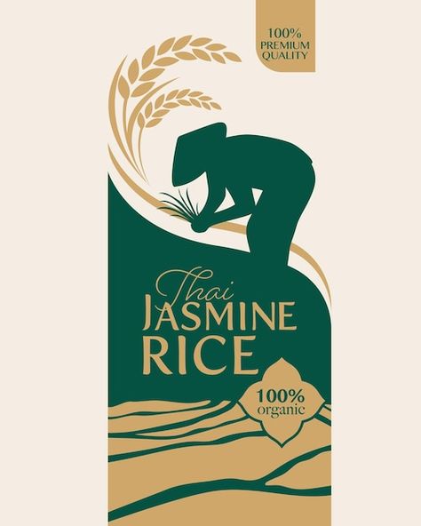 Rice Packet Design, Rice Graphic Design, Bakery Bag Design, Spices Logo Design Ideas, Rice Logo Design, Rice Branding, Spice Branding, Organic Rice Packaging, Logo Rice