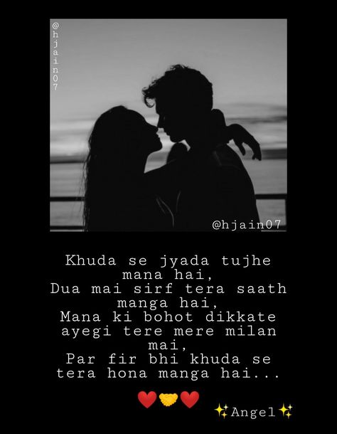 Angel 🖤 follow me for more 💕 Best Proposal Lines Romantic In Hindi, Propose Line, Best Proposal Lines Romantic, Proposal Lines For Him, Love Quotes For Him Hindi, Shayri Hindi Romantic For Him, Proposal Lines, Romantic Ways To Propose, Anniversary Post