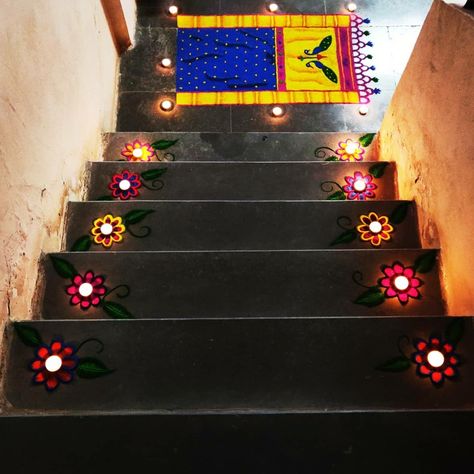 Rangoli designs Diwali Rangoli For Stairs, Rangoli For Diwali, Border Rangoli, Easy Rangoli Designs Diwali, Diwali Decorations At Home, Big Rangoli, Colorful Rangoli, Rangoli Borders, Rangoli Ideas