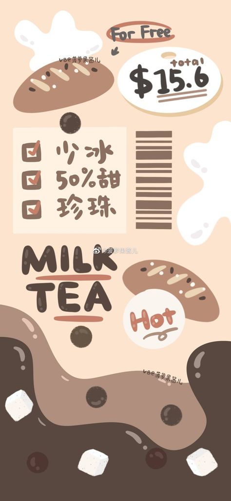 Milk Tea Boba, Food Wallpaper, Phone Wallpaper Patterns, Wallpaper For Your Phone, Pretty Wallpaper Iphone, Homescreen Wallpaper, Kawaii Wallpaper, Cartoon Pics, Milk Tea