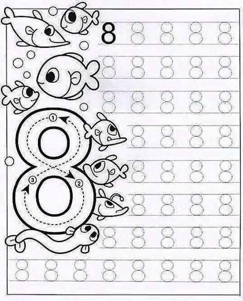 Preschool Tracing, Tracing Worksheets Preschool, Free Preschool Worksheets, Preschool Math Worksheets, Preschool Writing, Numbers Preschool, Kids Math Worksheets, Kindergarten Math Worksheets, Math Activities Preschool