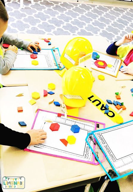 Construction Classroom, Construction Theme Classroom, Spring Classroom, Classroom Transformation, Construction Zone, Construction Theme, 2d Shapes, Word Building, First Grade Classroom