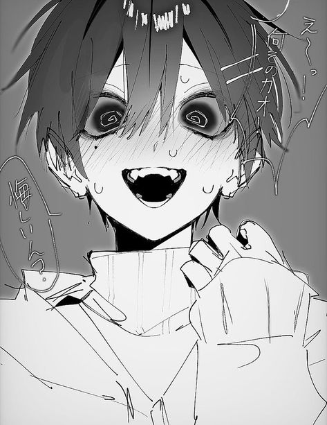 Yandere Guy Art, Big Hands Drawing, Yandere Reference Pose, Psychotic Expression Reference, Yandere Reference, Crazy Reference, Yandere Eyes, Yandere Poses Reference, Yandere Drawing