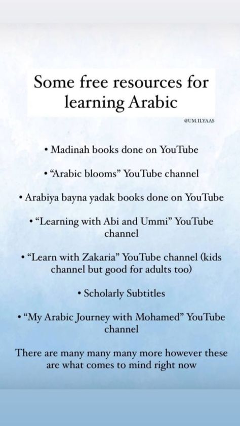 How To Learn Quranic Arabic, Arabic Learning Language, How To Learn Arabic Language, Arabic Language Aesthetic, Studying Arabic, Study Arabic, Arabic Language Learning, Arabic For Beginners, Learning Arabic For Beginners