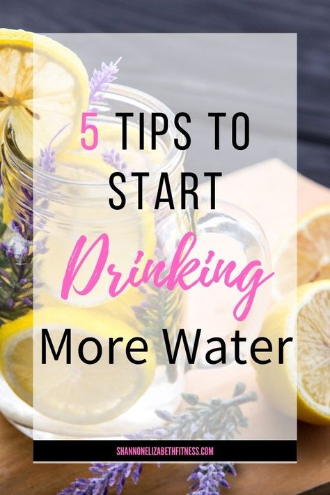 Do you struggle with drinking enough water? Looking for new waters to drink water each day? Check out these tips to up your water intake! water recipes | drink more water | how to drink more water | drink more water tips | how to stay hydrated | drink more water easy #drinkmorewater #healthyliving #healthylifestyle #waterrecipes Drinking More Water, Shannon Elizabeth, Clear Water Bottle, Not Drinking Enough Water, Water Challenge, Ways To Wake Up, Water Enhancer, Water Intake, Drink More Water