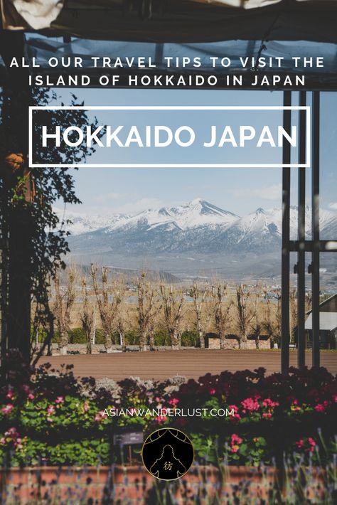 North Japan Travel, North Japan, Hokkaido Travel, Japan Travel Outfit, China Vacation, Japan Ootd, Japan Hokkaido, Beautiful Places In Japan, China Travel Guide