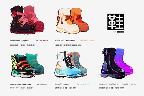 Friends Characters, Shoe Design, Fashion Design Drawings, Drawing Clothes, Art Block, Character Outfits, Design Reference, Art Clothes, Art Reference Photos